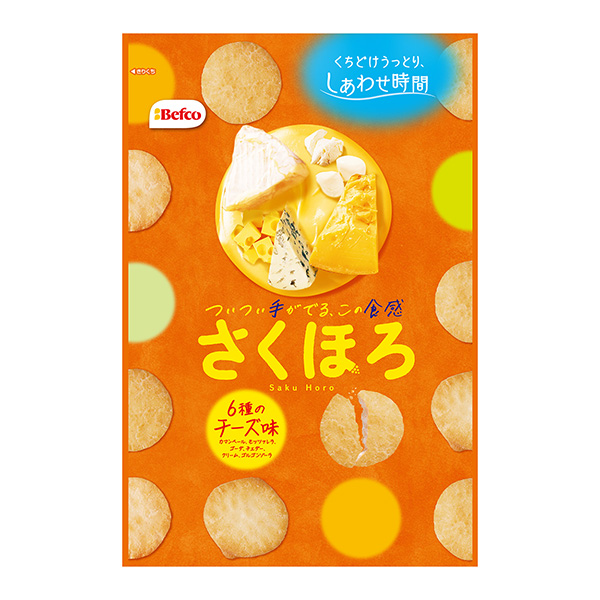 櫻痣 6種奶酪味包裝設(shè)計欣賞(圖1)