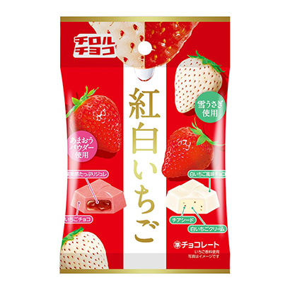 蒂羅爾巧克力紅白草莓蒂羅爾巧克力點(diǎn)心包裝設(shè)計(jì)(圖1)