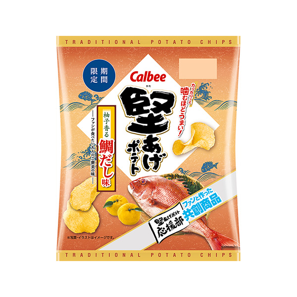 包裝設(shè)計(jì)欣賞硬炸土豆＜柚子香的鯛魚湯味＞ (卡比) (圖1)