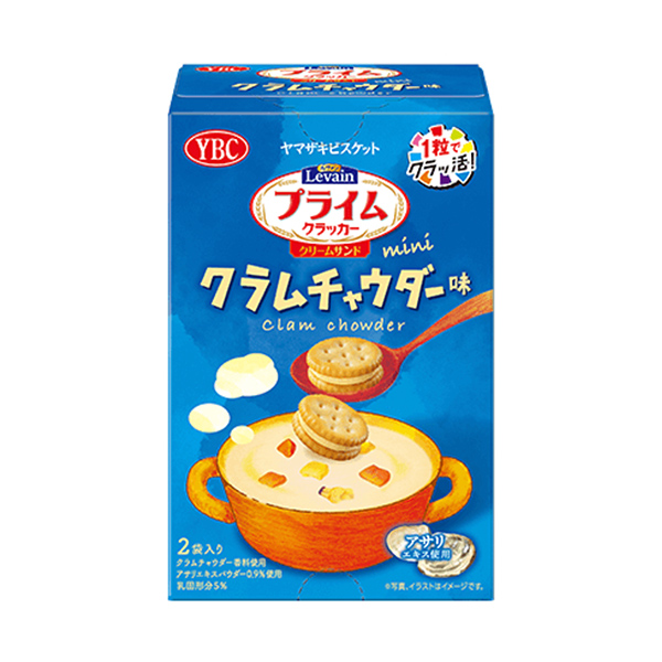 包裝設(shè)計(jì)欣賞魯汶高級(jí)三明治＜蛤蜊雜燴味＞ (山崎餅干) (圖1)