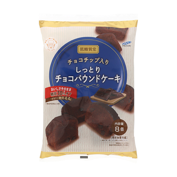 包裝設(shè)計(jì)欣賞低糖質(zhì)堂＜加入巧克力碎片的濕潤(rùn)巧克力夾心蛋糕＞ (蒙特利爾) (圖1)