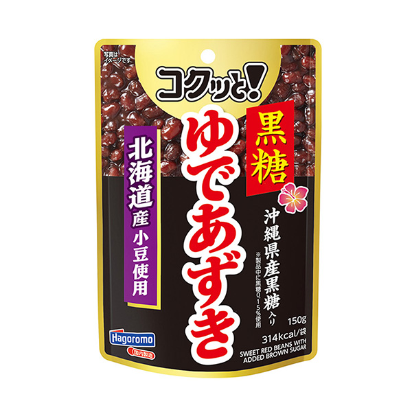 包裝設(shè)計(jì)欣賞喔喔！ 黑糖煮蛋(圖1)