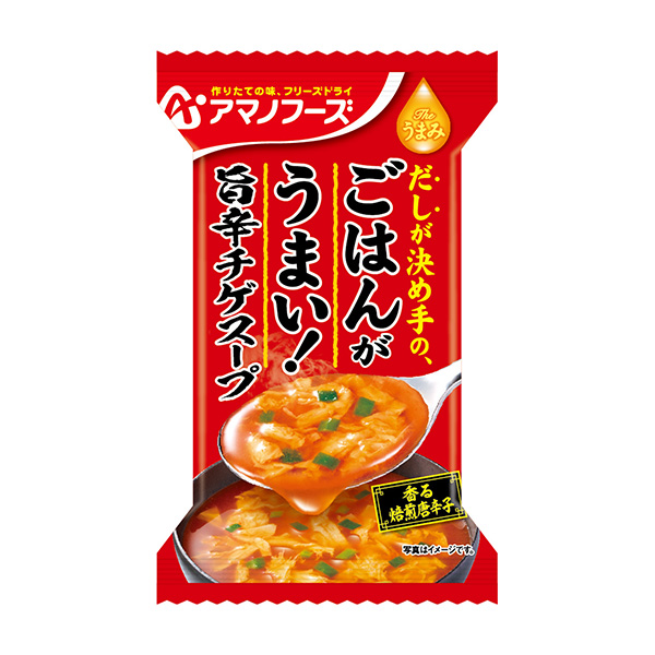 包裝設計欣賞The美味可口的米飯！ ＜鮮辣辣湯＞ (朝日集團食品) (圖1)