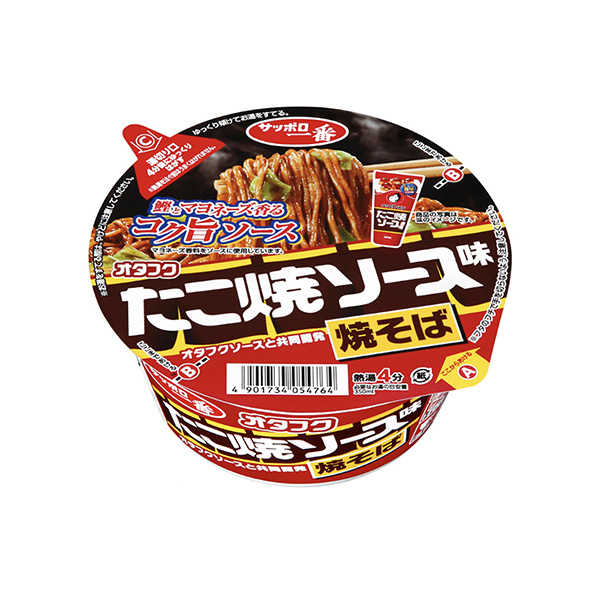 包裝設(shè)計(jì)欣賞札幌最御宅族章魚燒醬味蕎麥面(太陽(yáng)魚食品) (圖1)