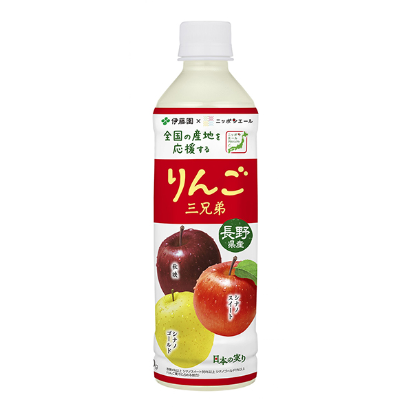 包裝設計欣賞日本耶魯＜長野縣產蘋果三兄弟＞ (伊藤園) (圖1)
