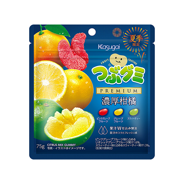 包裝設(shè)計(jì)欣賞橡皮糖高級(jí)＜濃厚柑橘＞ (春日井制果) (圖1)