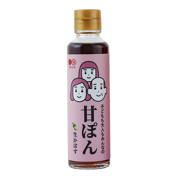 包裝設(shè)計欣賞甘龐生柚子(馬耳他醬油) (圖1)