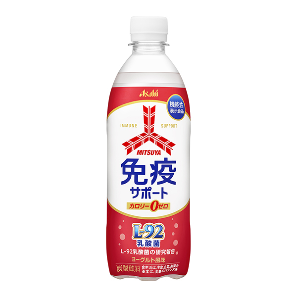 包裝設(shè)計欣賞三箭免疫支持(朝日飲料) (圖1)