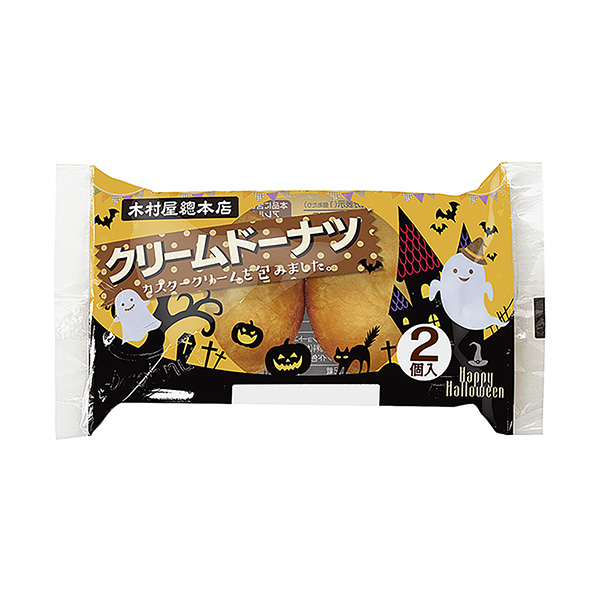 包裝設(shè)計欣賞奶油甜甜圈(木村屋總總店) (圖1)