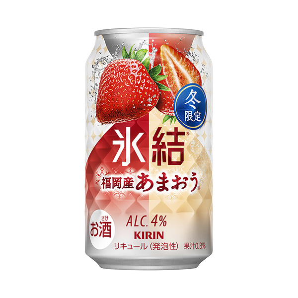 包裝設(shè)計欣賞麒麟冰結(jié)＜福岡產(chǎn)的啤酒(限時) ＞ (麒麟啤酒) (圖1)