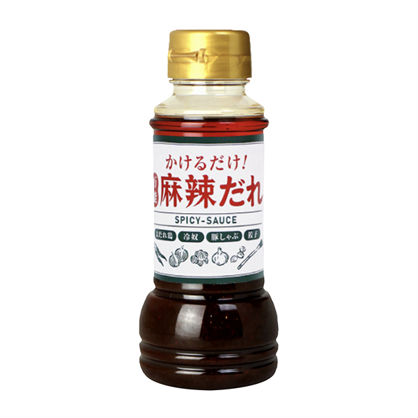 包裝設計欣賞打就行了！ 萬能麻辣某人(九塊) (圖1)